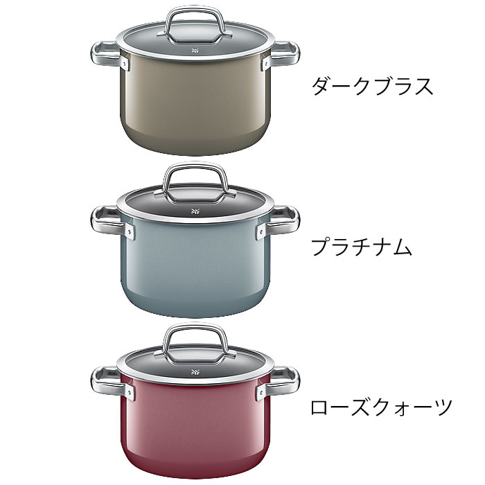 楽天市場】【3月1日はポイント最大10倍祭】【レビュー特典付】WMF