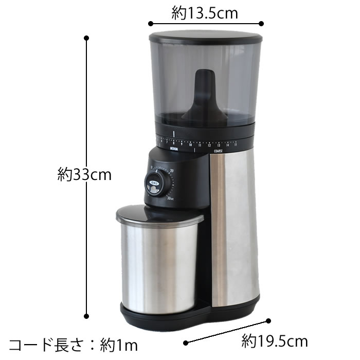 楽天市場】【レビュー特典付】OXO オクソー タイマー式コーヒー