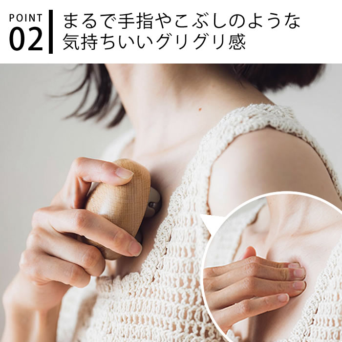 楽天市場】＼楽天1位／ マッサージローラー 肩 首 リセットローラー