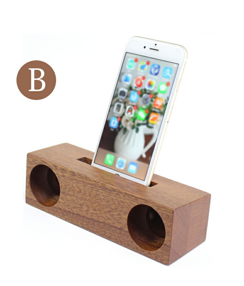 楽天市場】木製スピーカー 電源不要 ウッドスピーカー 縦置き 天然木製