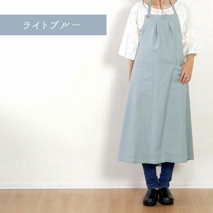 楽天市場】【在庫限り】 switch ロング エプロン ウィンディ フレンズ