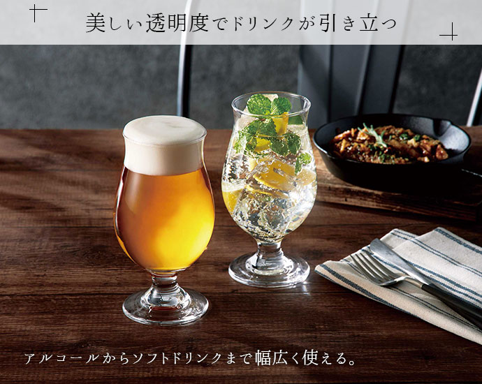 楽天市場】【3/4 開始6H限定 最大2000円OFFクーポン】ステムグラス