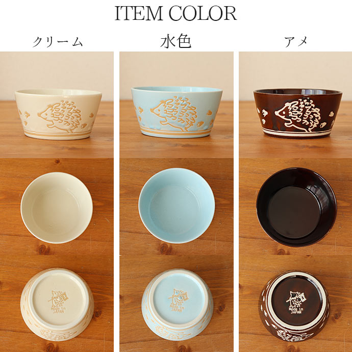 楽天市場】【3/4 開始6H限定 最大2000円OFFクーポン】【選べるカラー