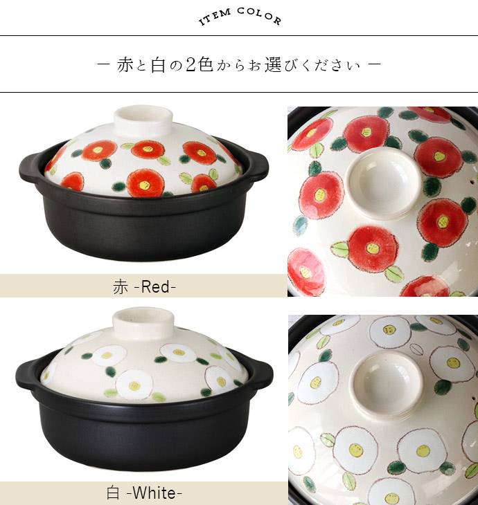 楽天市場】【3/4 開始6H限定 最大2000円OFFクーポン】【1組】TSUBAKI 9