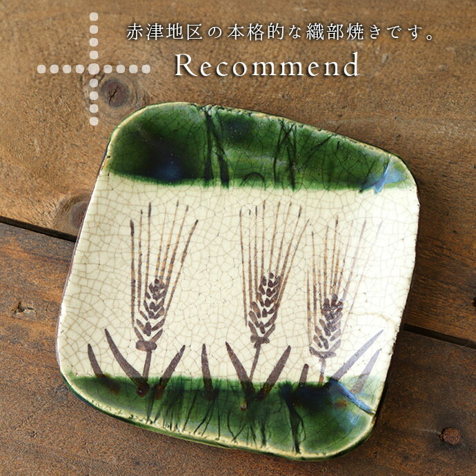 楽天市場】【3/4 開始6H限定 最大2000円OFFクーポン】【在庫限り