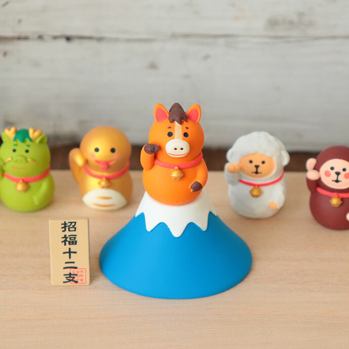 楽天市場】招福 十二支 セット | 干支 飾り 干支飾り 富士山 立札 迎春