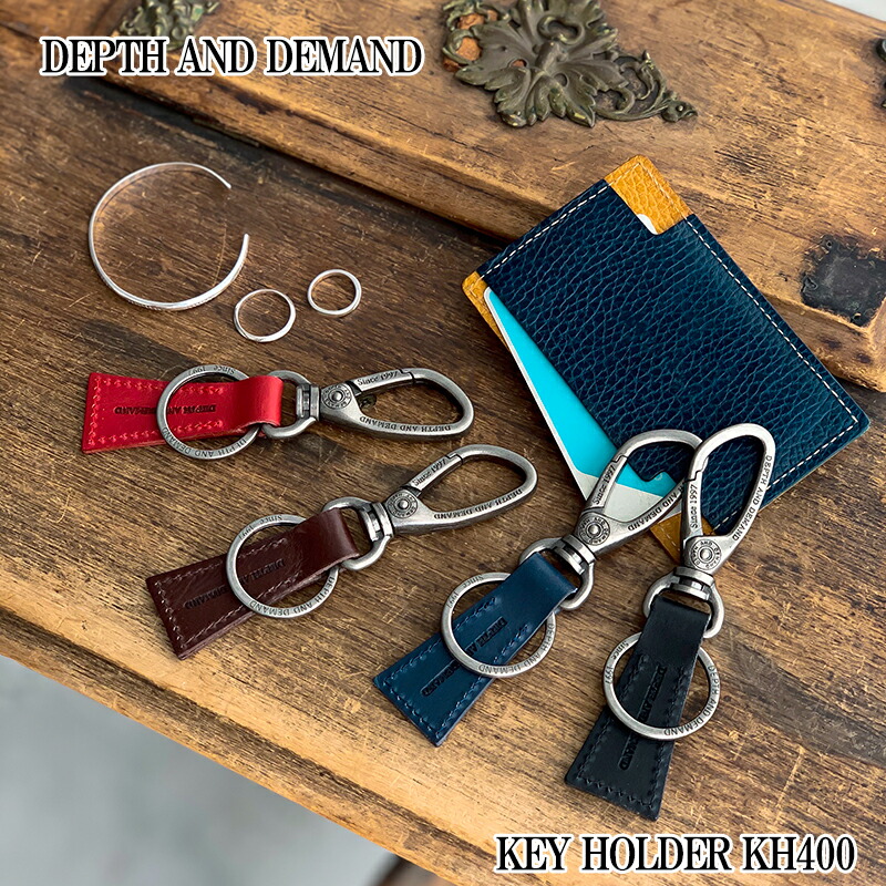 楽天市場】キーホルダー レザー 革 ブランド メンズ レディース