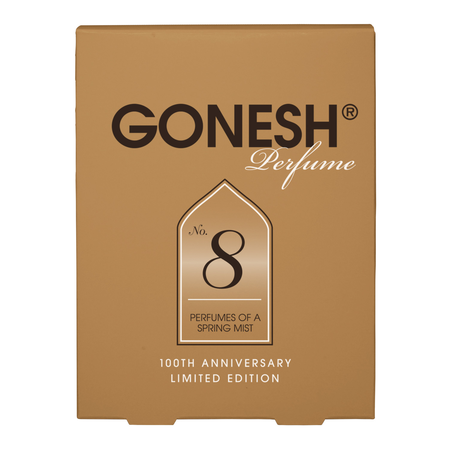 楽天市場】ガーネッシュ GONESH No.8 香水 100周年記念 数量限定 香り