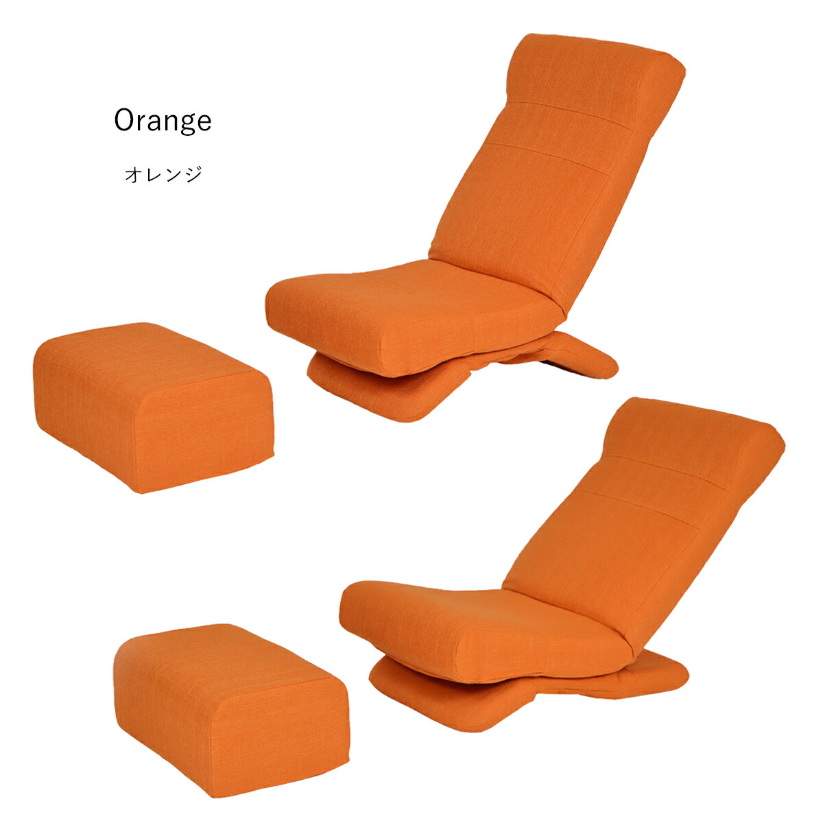 楽天市場】ZAGUN オットマン2 【足置き オットマン 座椅子 ざいす 座