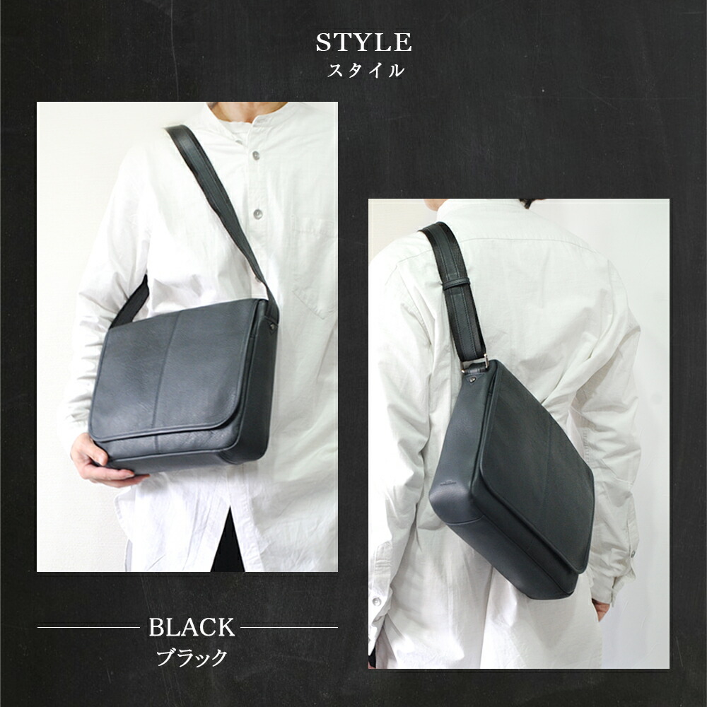 楽天市場】ショルダーバッグ メンズ 本革 斜め掛け 軽量 A4対応 大容量
