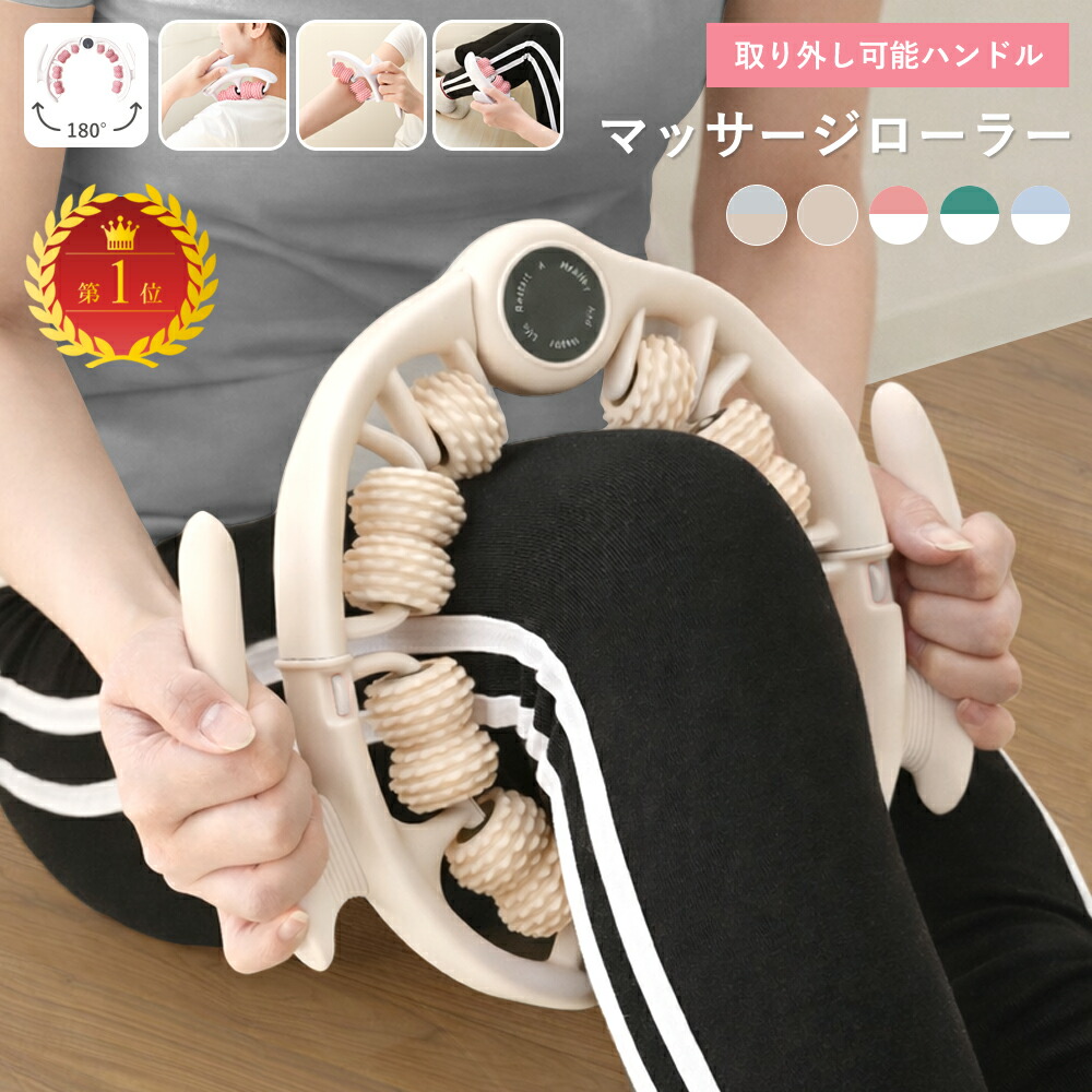 楽天市場】【クーポンで20％OFF♪2/25まで】【挟む式＆2WAY