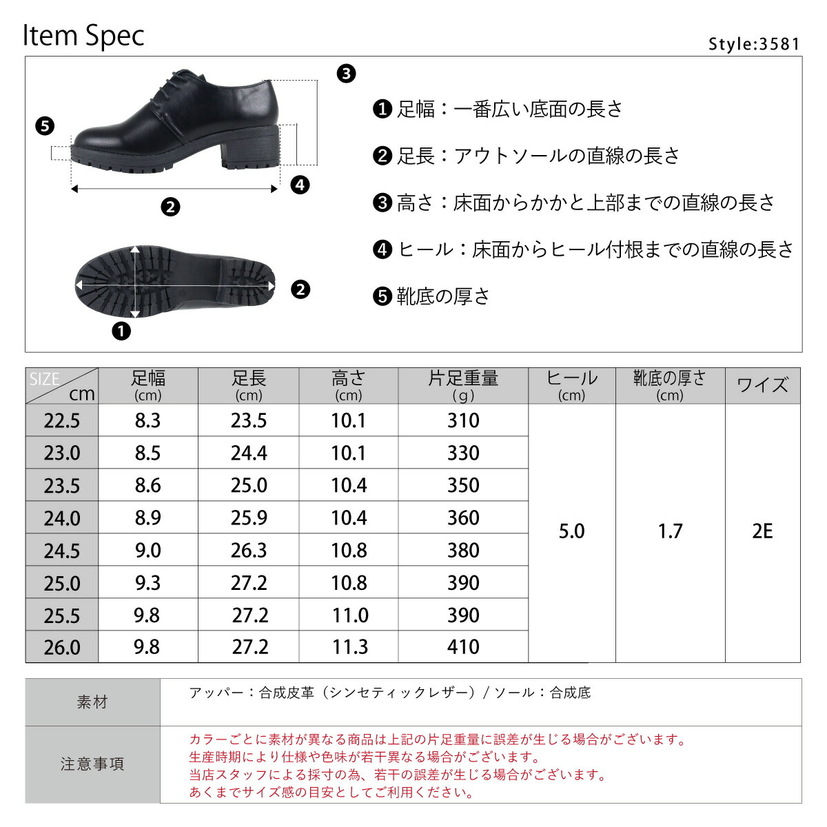 楽天市場】オックスフォードシューズ レディース レースアップシューズ