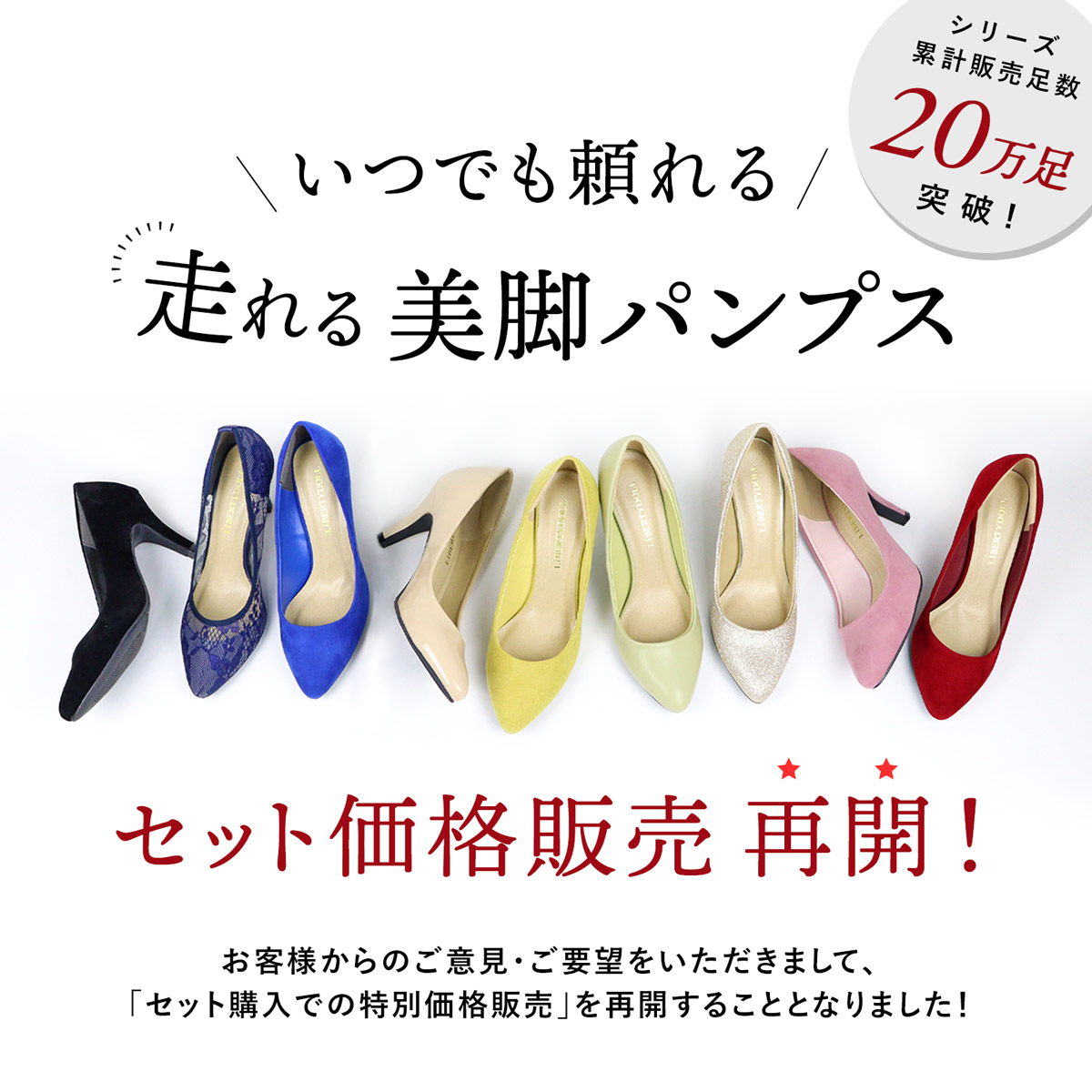 楽天市場】パンプス ミドルヒール 黒 5.5cmヒール ポインテッドトゥ