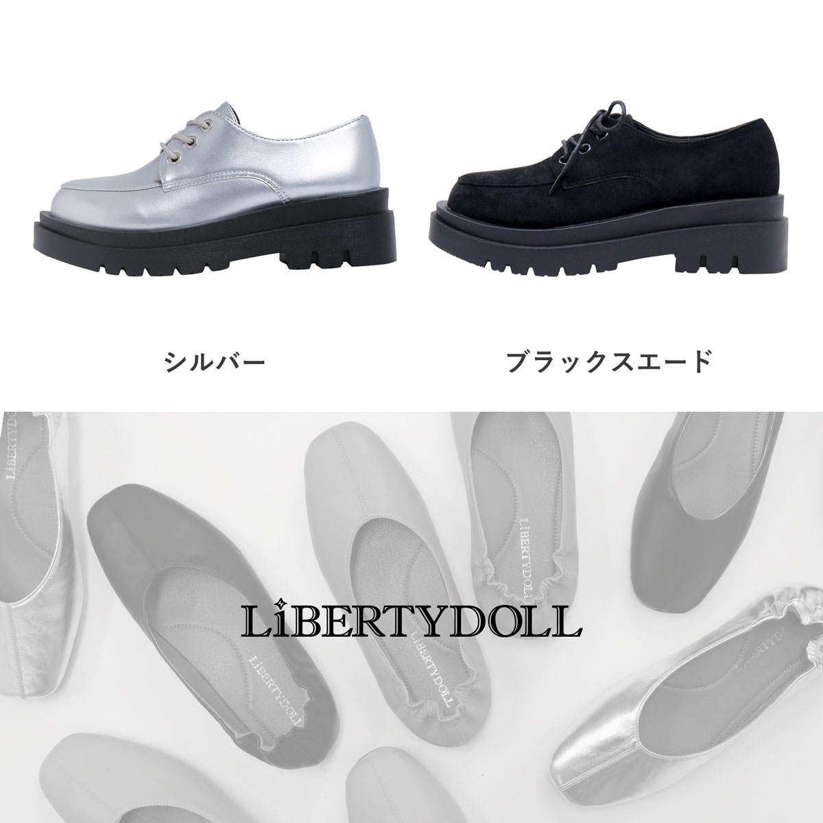 楽天市場】オックスフォードシューズ レディース レースアップ 厚底