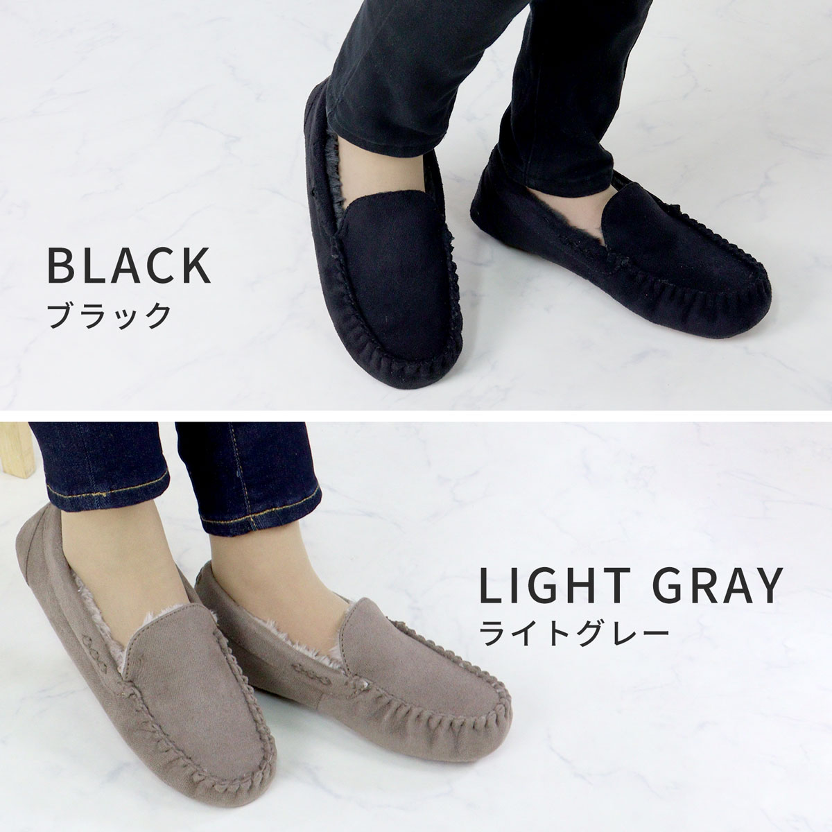 楽天市場】モカシン レディース ボア ファー ムートン スリッポン