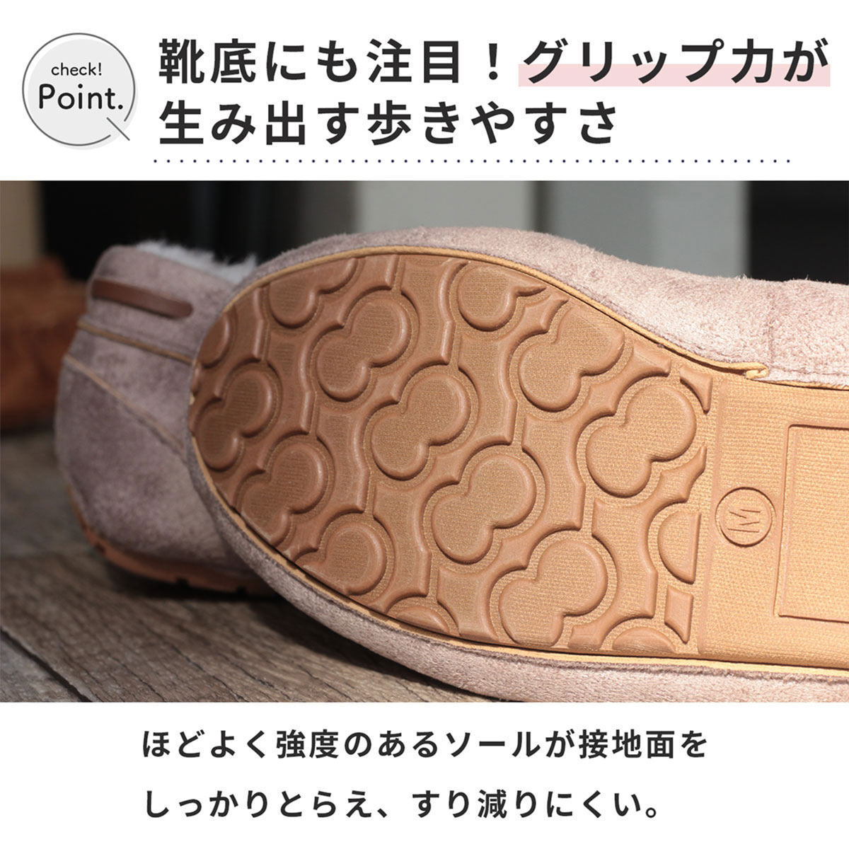 楽天市場】モカシン レディース ボア ファー ムートン スリッポン