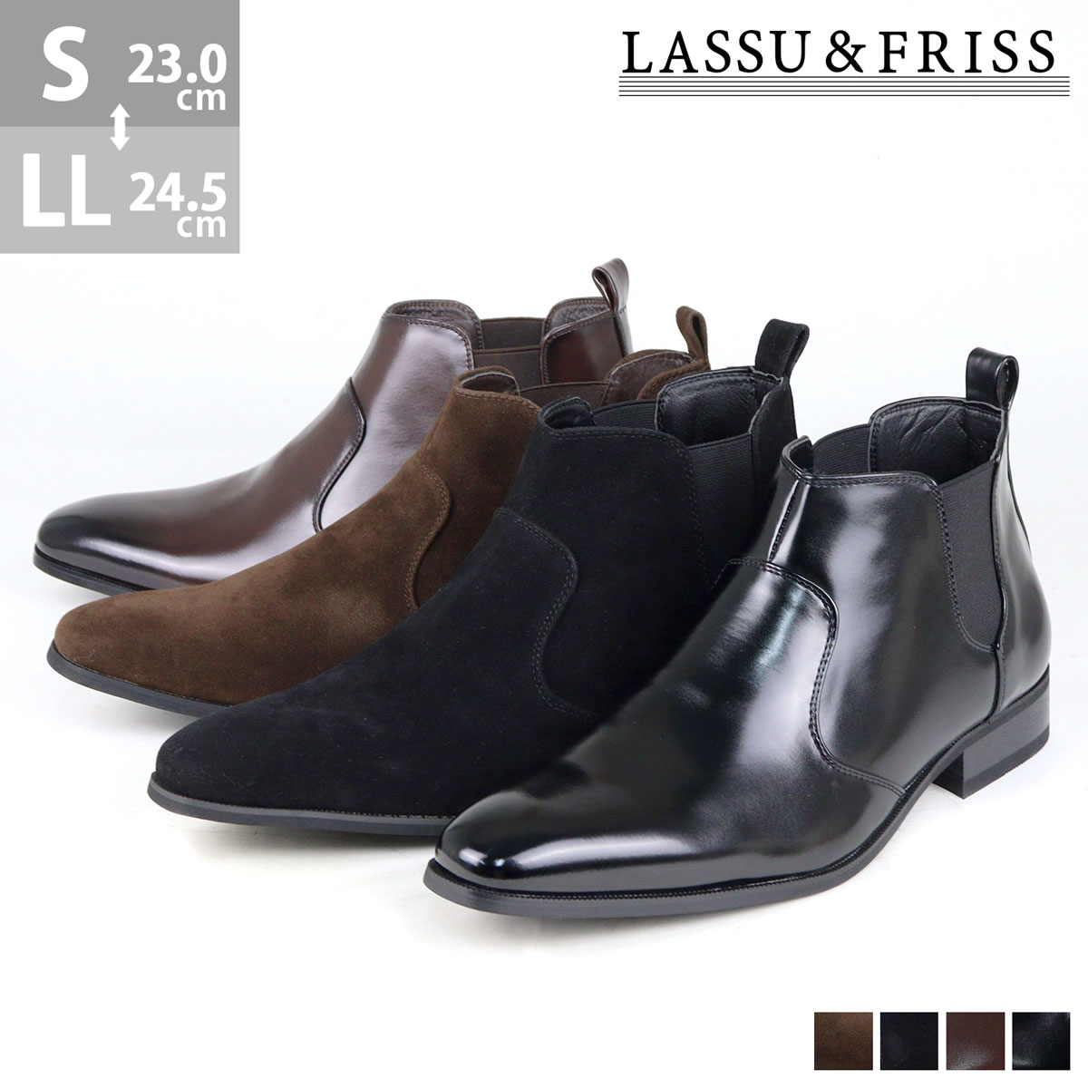 楽天市場】ブーツ メンズ ショート 黒 サイドゴア ロングノーズ