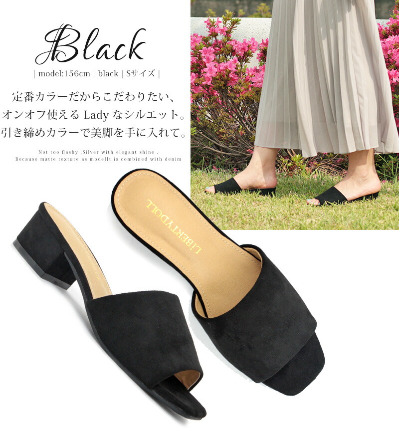 楽天市場】31%OFF 【ラスイチSALE】 ミュール サンダル チャンキー