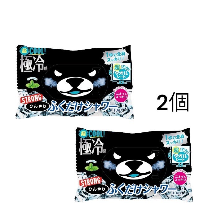 楽天市場】鬼冷 ひんやりシャツシャワー ストロング レベルMAX1個 ふく