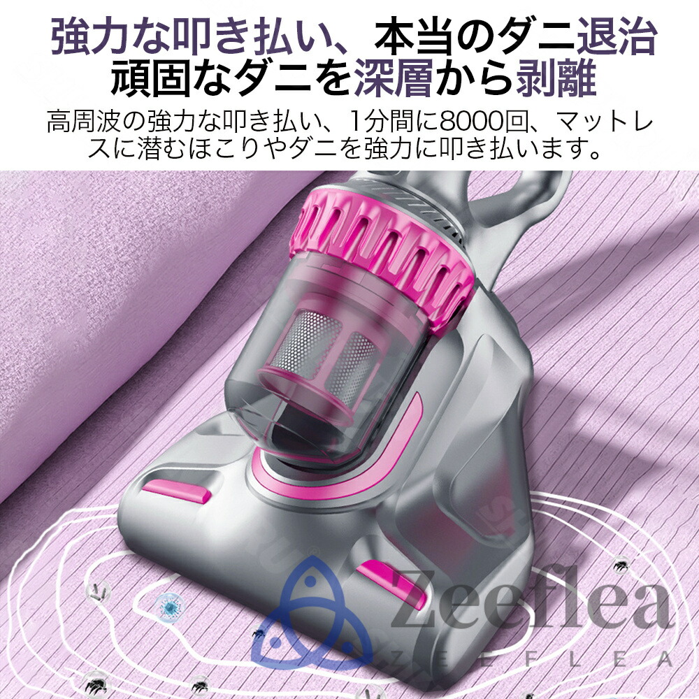 楽天市場】【楽天1位】掃除機 コードレス 人気 サイクロン式 強力吸引