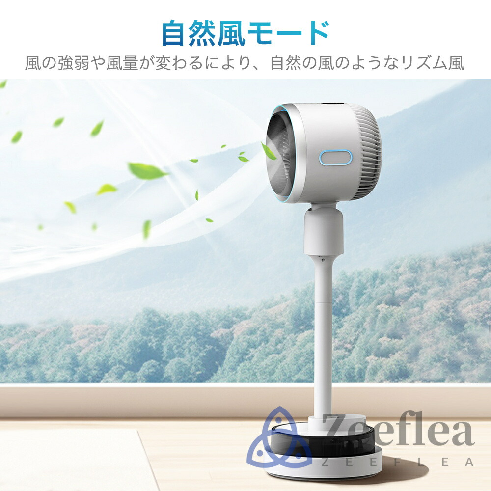 楽天市場】セラミックヒーター 暖房器具 冷風機 冷風扇 扇風機