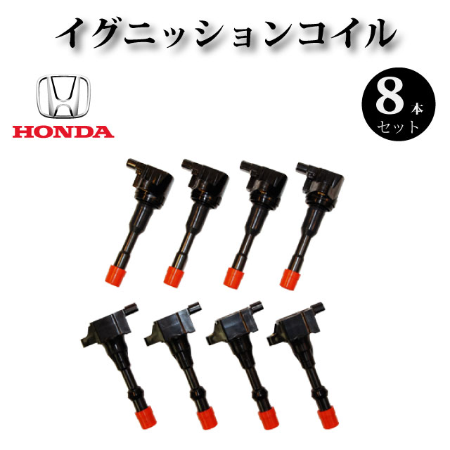 楽天市場】【日産 シルビア S15】フロント ハブベアリングASSY