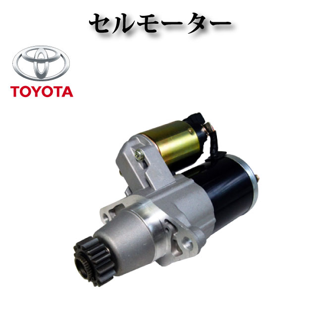 楽天市場】【ヤンマー 船舶用エンジン 汎用エンジン 建設機械