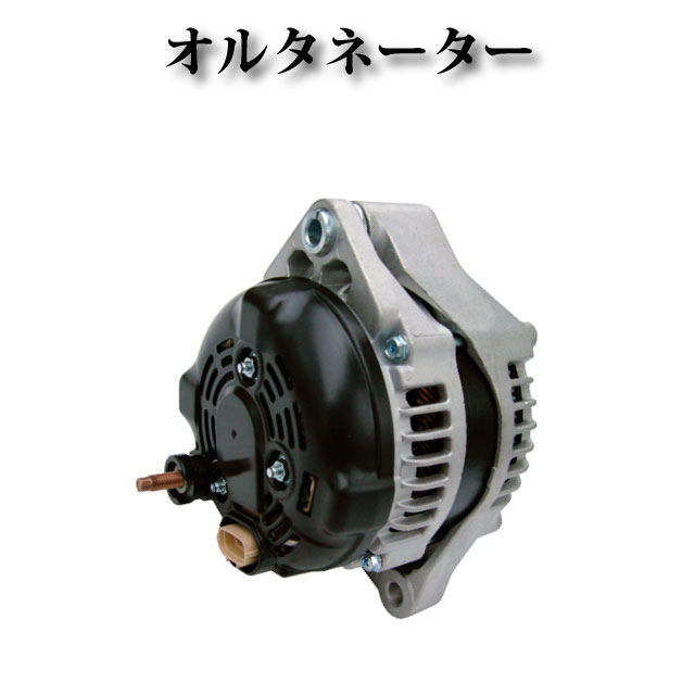 楽天市場】【マセラティ グランツーリズモ 4.7 2008年～2020年