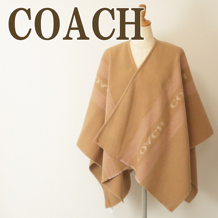 楽天市場】コーチ COACH ポンチョ レディース ケープ ストール
