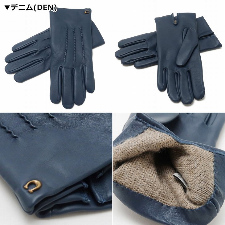 楽天市場】コーチ COACH グローブ レディース 手袋 レザー 32956