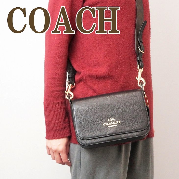 楽天市場】コーチ COACH バッグ レディース ショルダーバッグ 斜めがけ