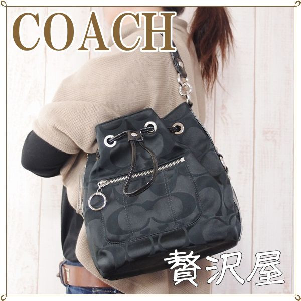 楽天市場】コーチ バッグ ショルダーバッグ シグネチャー2WAY斜めがけ