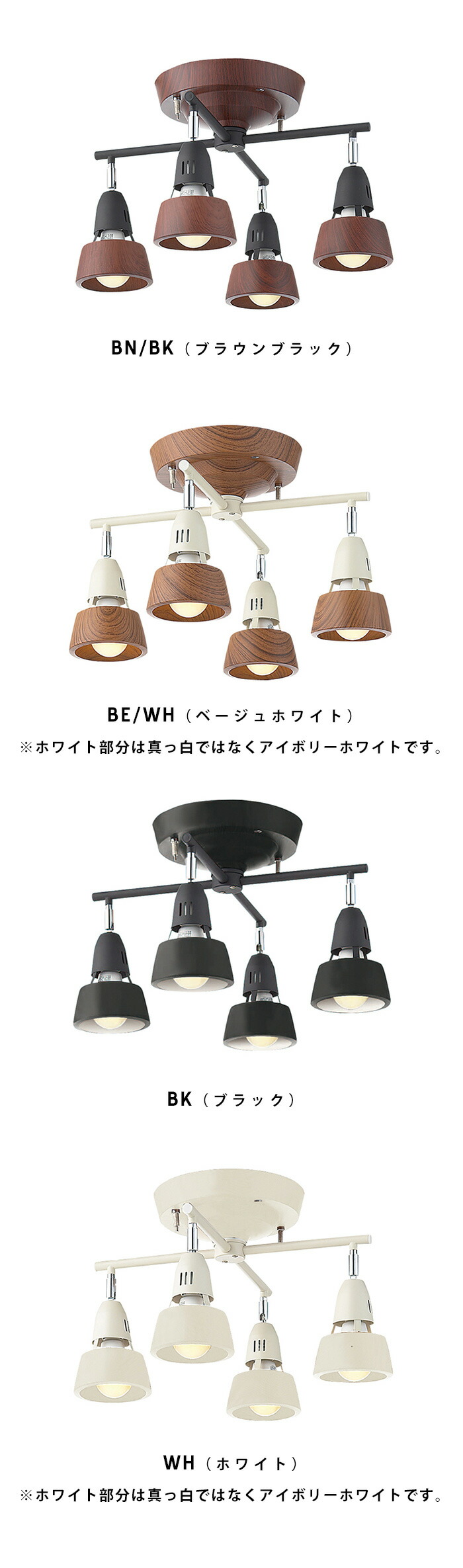 楽天市場】Harmony X ceiling lamp /ハーモニー エックス シーリング