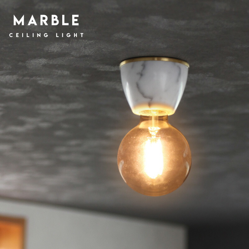 楽天市場】Marble Ceiling Light マーブル シーリング ライト ART WORK