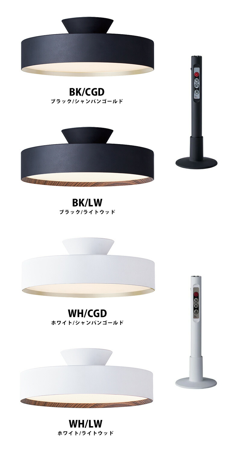 楽天市場】【2年保証＋リモコン電池 特典付】12畳タイプ Glow LED