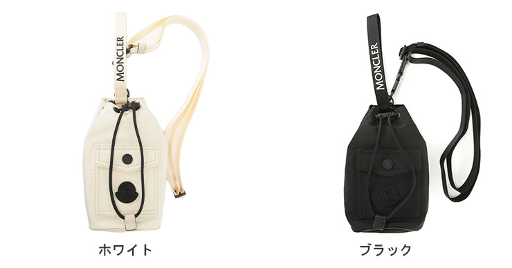 楽天市場】モンクレール MONCLER ロゴ ボディストラップ付 ミニポーチ