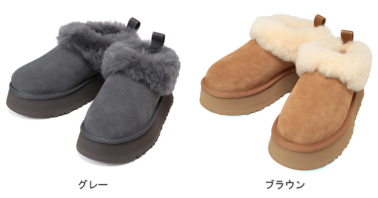 楽天市場】アグ スリッポン シューズ 靴 UGG レディース スエード ボア