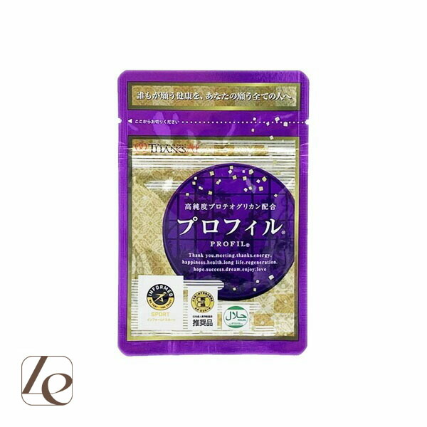 楽天市場】サンクスアイの通販