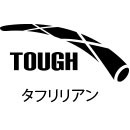 楽天市場】シマノ 朱紋峰 嵐月 12尺 / しゅもんほう らんげつ へら竿