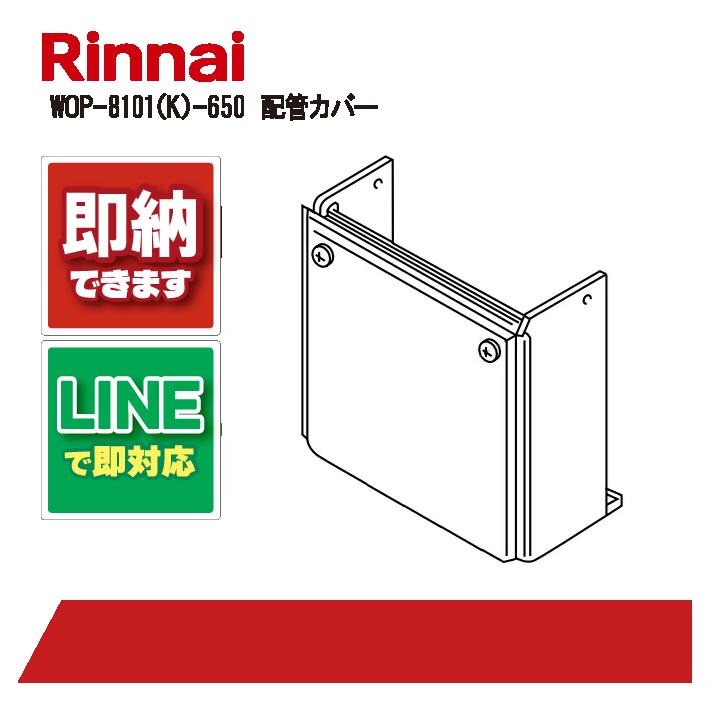 imgrc0093676271.jpg?fitin=357:357