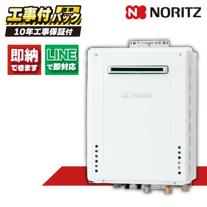 楽天市場】gt-2060sawx-2blの通販