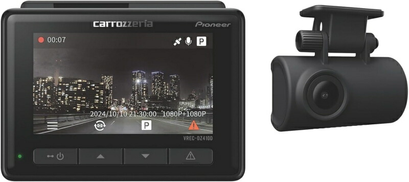 DZ410D」の人気商品一覧 | 安い商品を通販サイトから探す - 価格.com