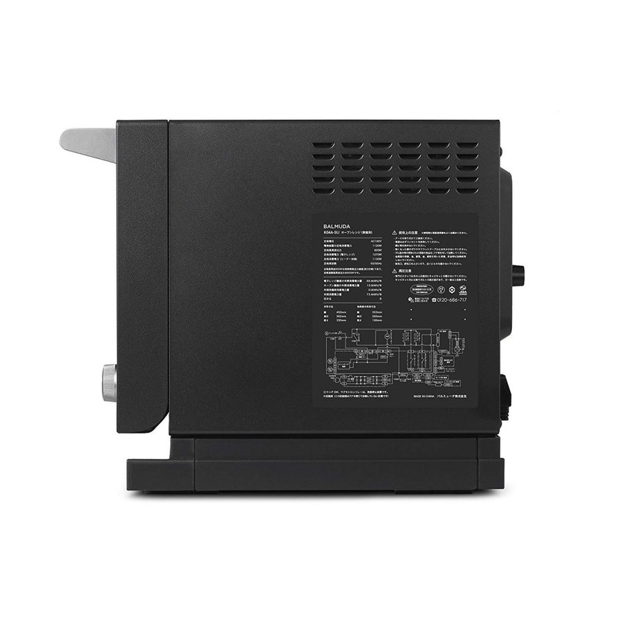 楽天市場】バルミューダ オーブンレンジ 18L フラット庫内 BALMUDA The