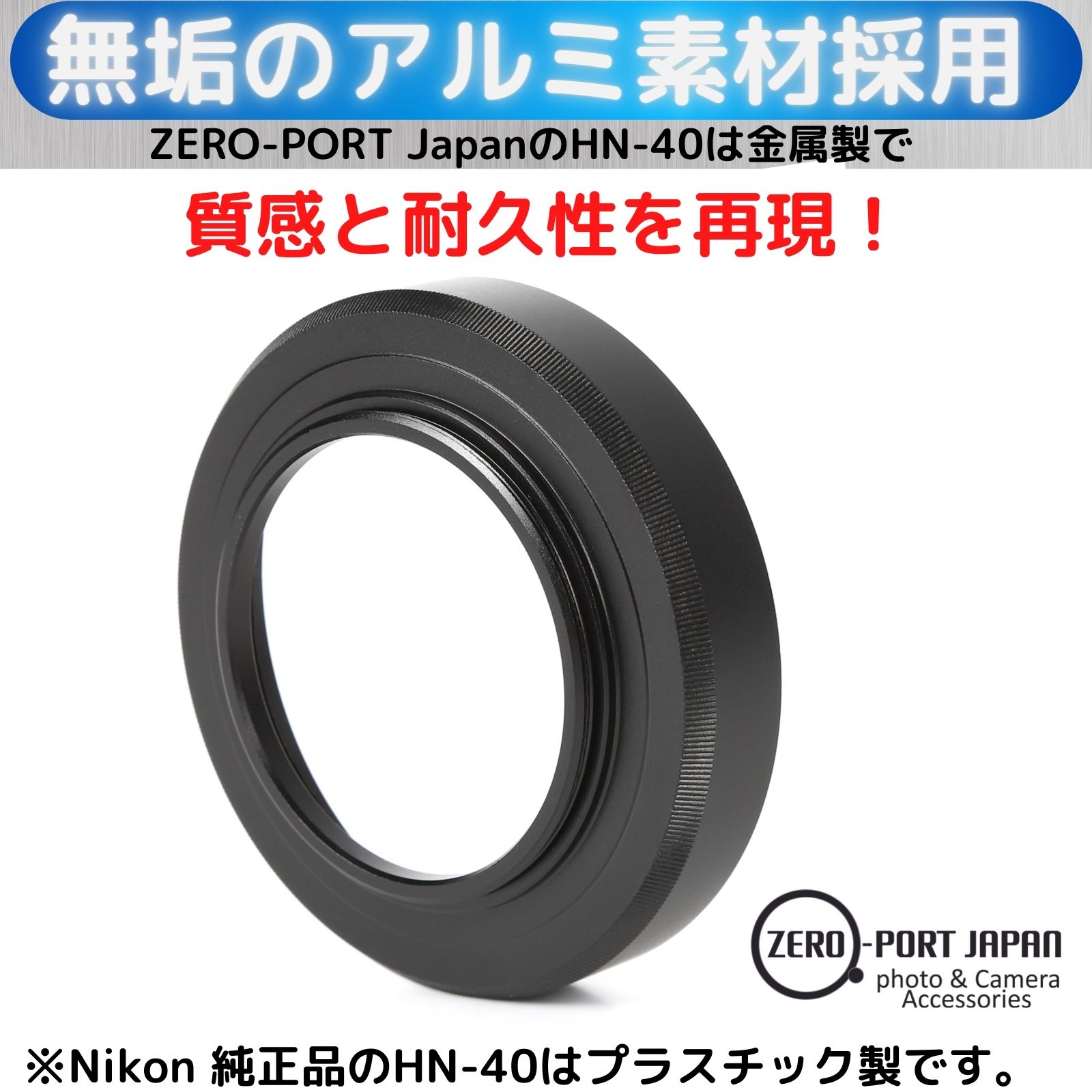 楽天市場】ニコン ミラーレス一眼レフカメラ Nikon Z 50 16-50 VR