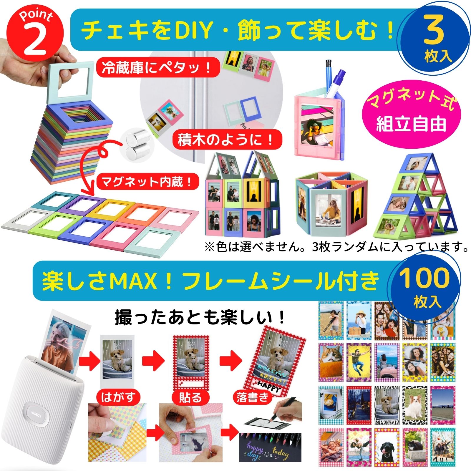 楽天市場】スマホ プリンター チェキ instax mini link2 【ギフトBOX
