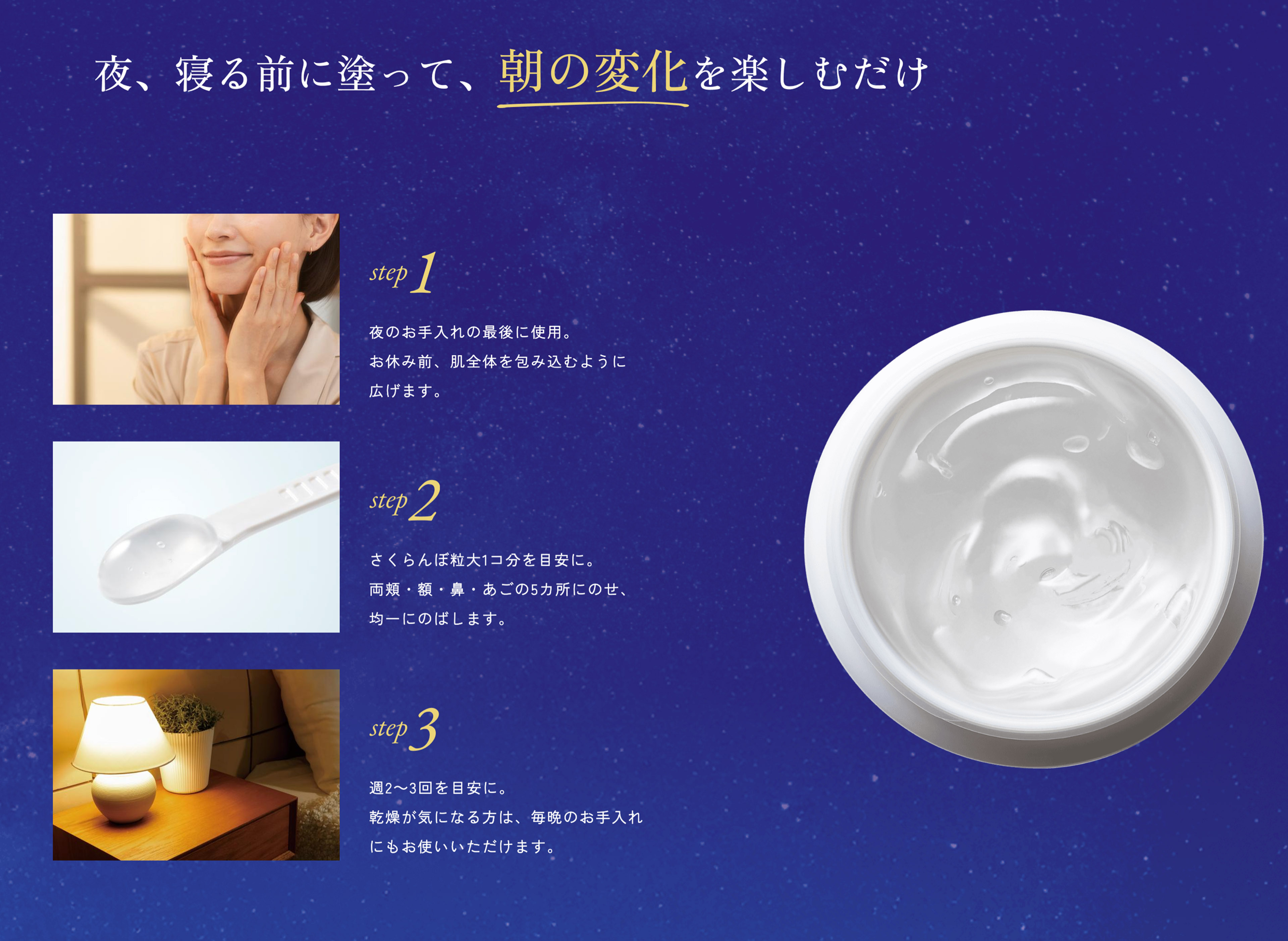 楽天市場】【お客様限定！5%OFF！送料無料】イオナ エフ ナイト