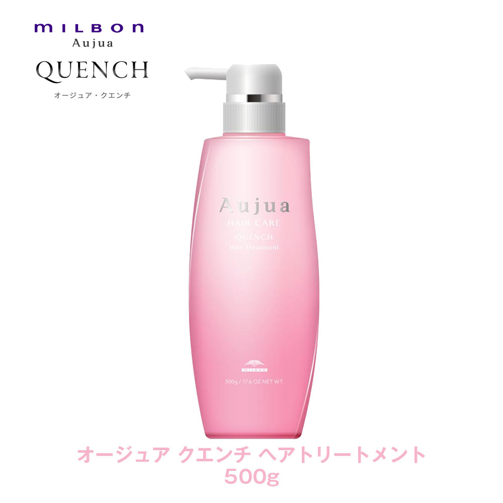 楽天市場】aujua クエンチ 500の通販