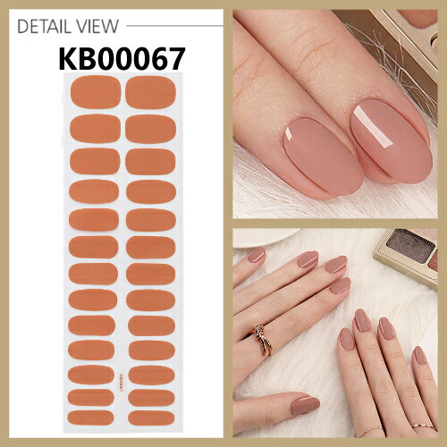 楽天市場】ネイルシール 貼るだけ ジェルネイルシール硬化不要 【2+1