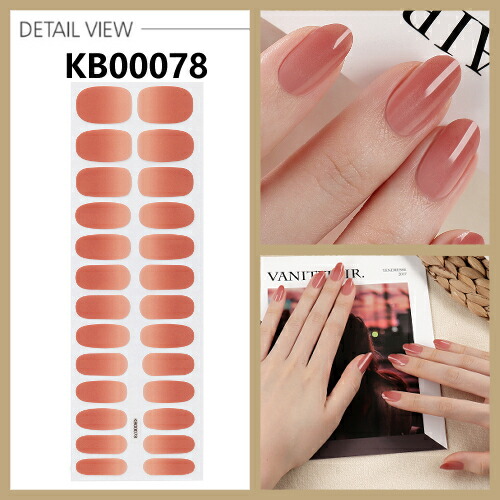 楽天市場】ネイルシール 貼るだけ ジェルネイルシール硬化不要 【2+1