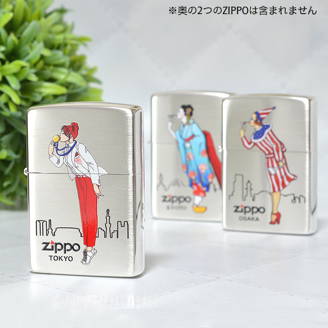 楽天市場】10%OFF配布中◇ 【シン・ご当地ウィンディ】 東京「お